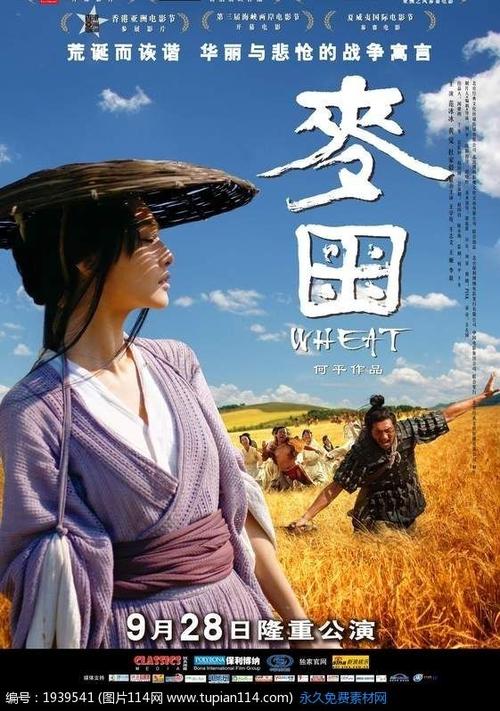 斯波坎校区文凭毕业证作假